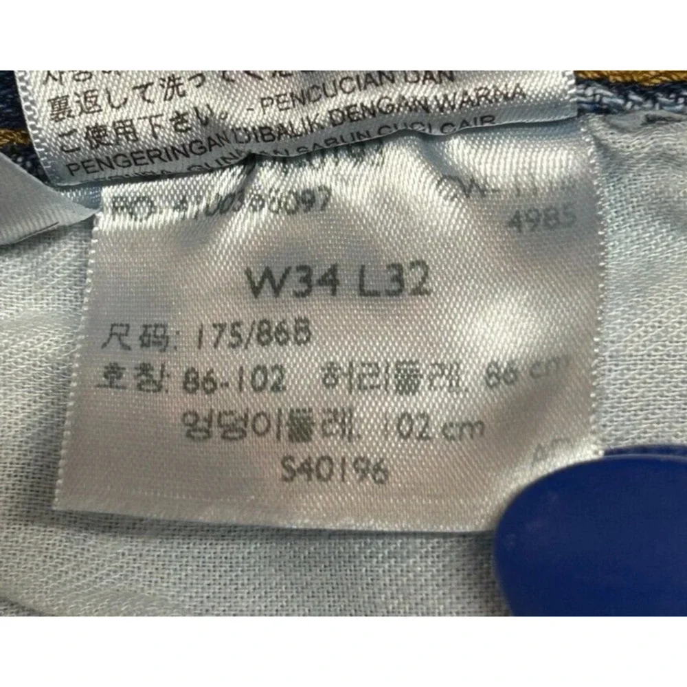 Levis 501 Jeans Mens 34X32‎ Blue Measures 33X31 Button Fly Straight Leg Medium